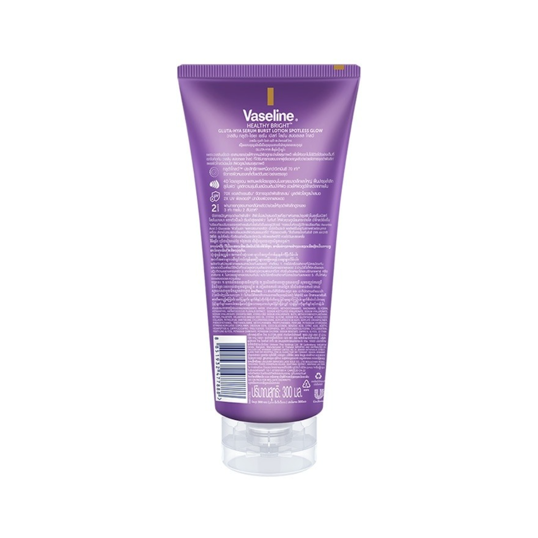 Vaseline® Gluta-Hya Serum Spotless Glow 290ml