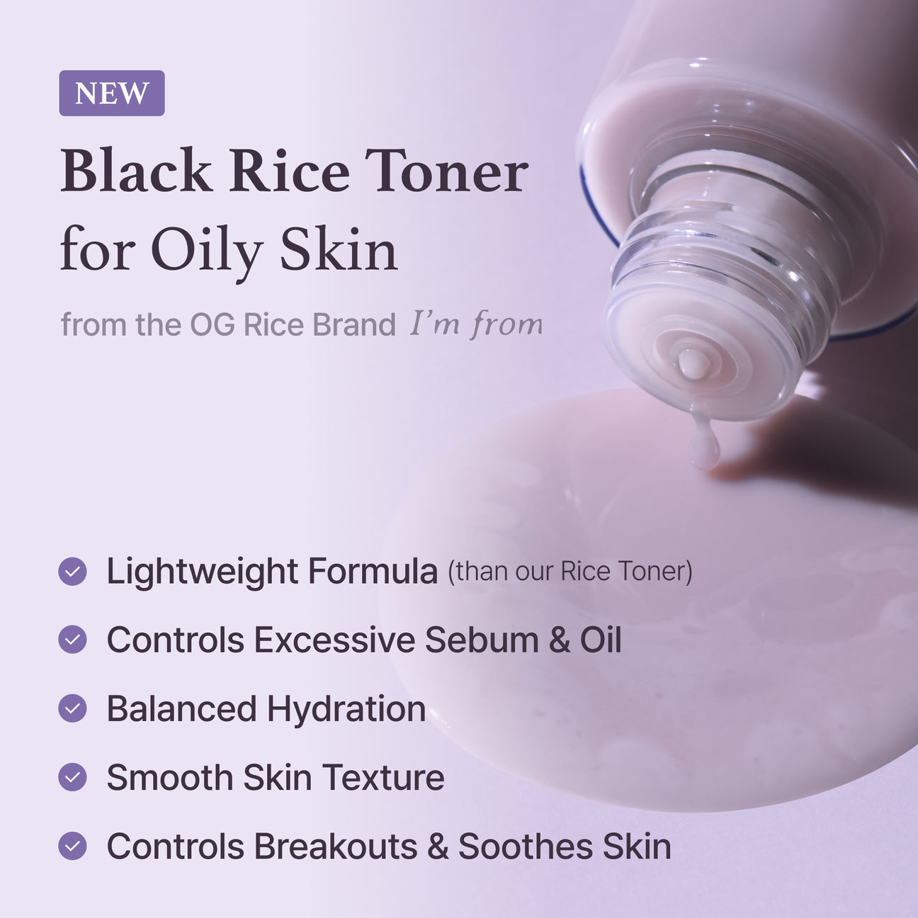 Black Rice Toner - I'M FROM 150ml