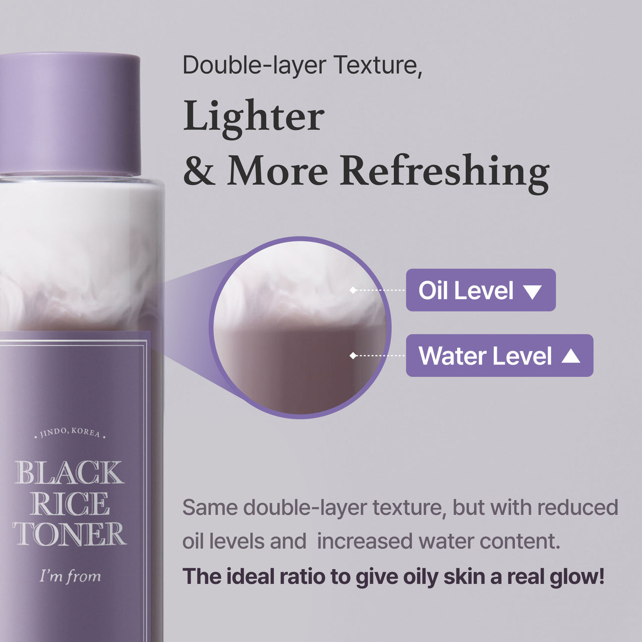 Black Rice Toner - I'M FROM 150ml