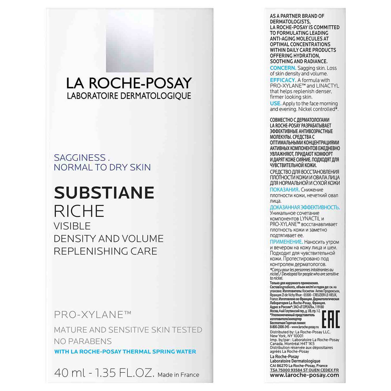 La Roche-Posay Substiane Riche Replenishing Anti-Aging Cream 40ml