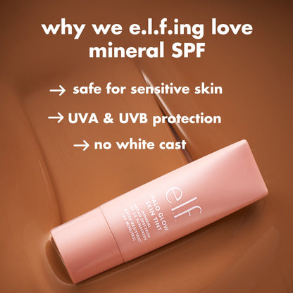 e.l.f. Halo Glow Skin Tint SPF 50 | No White Cast