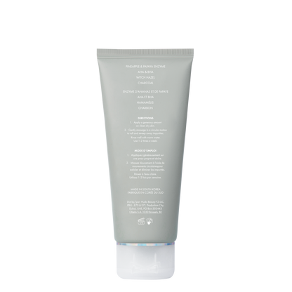 Wishful Yo Detox Charcoal Face & Body Enzyme Scrub
Size: 100ml