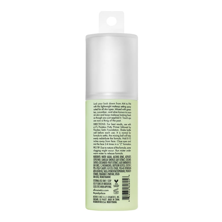 e.l.f. Cosmetics Stay All Night Micro-Fine Setting Mist 80ml